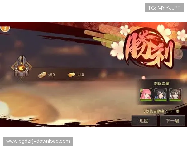 PG试玩在线注册平台官网为玩家提供安全稳定的注册环境，确保每一次试玩都顺利愉快