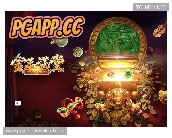 如何快速注册成为PG电子会员并享受丰富的游戏奖励和专属特权