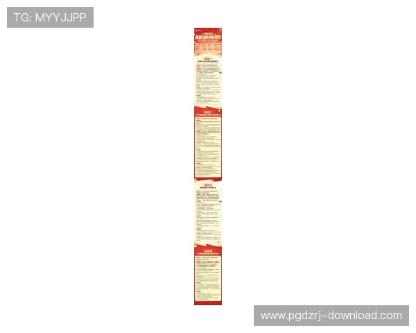 最新PG电子网站特惠限时领K4，丰富奖励等你来领取赶快行动